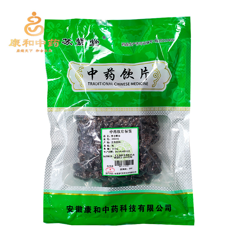 炒土鳖虫